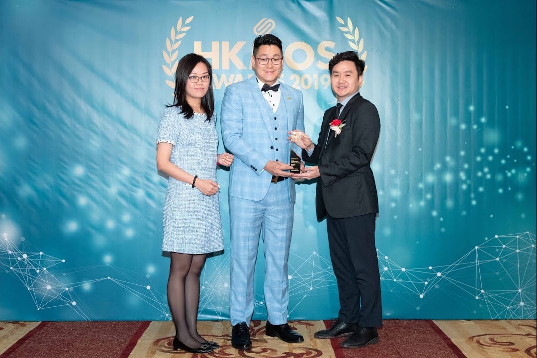 CORPHUB HKMOS Awards 2019
